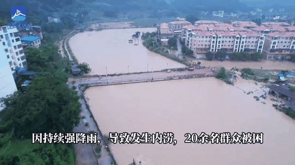 福建明后天持续多雨模式局地或现暴雨 中南部需警惕降雨叠加致灾