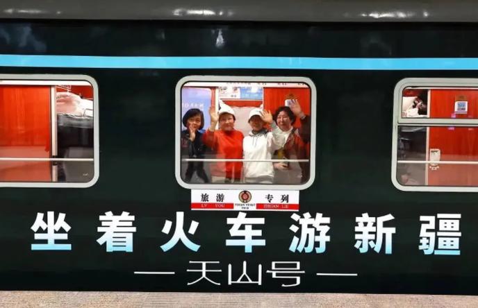 坐上专列赏春光 黑龙江首开至老挝旅游专列