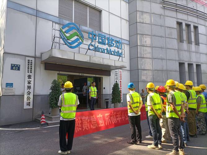 应急管理部调派无人机通信平台 保障湖南怀化部分村庄应急通信
