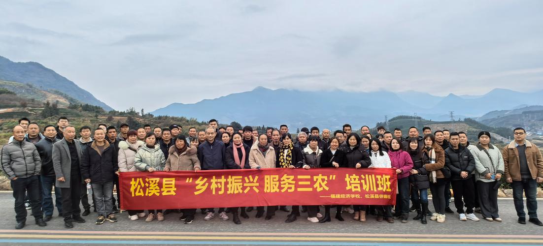 福建省松溪县发布雷电黄色预警_4