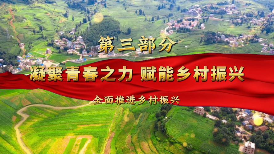 特色产业“多点开花” 山西襄垣奏响乡村振兴“致富曲”