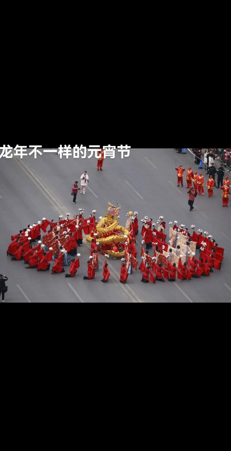 蛇年元宵节为啥比龙年元宵节早12天?