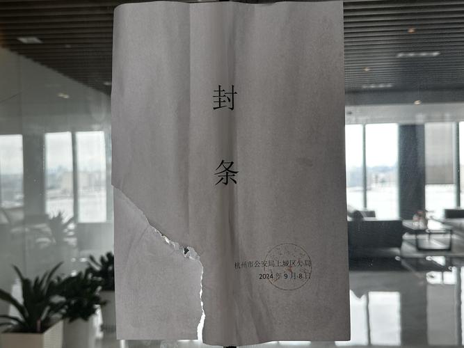 48万多→黄金→失联→出了意外……这下该找谁?