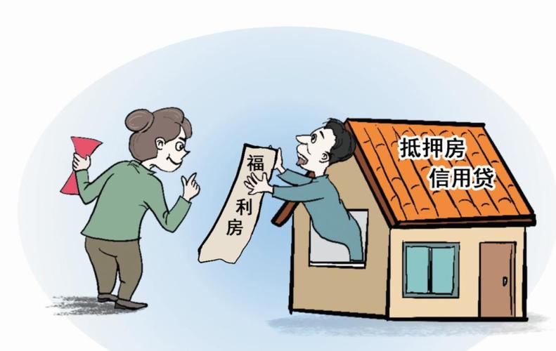 入职就给买房?还不止一套?!