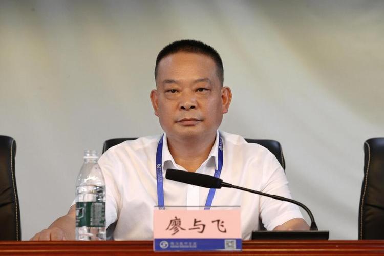 衡阳技师学院举行庆祝第40个教师节暨表彰大会