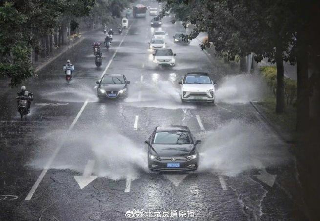 防雷避雨!北京今天仍有明显降雨 傍晚至夜间有中雨局地暴雨