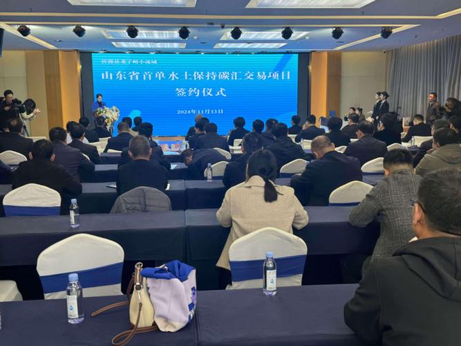 兴水利民!2024年水利高质量发展“成绩单”来了