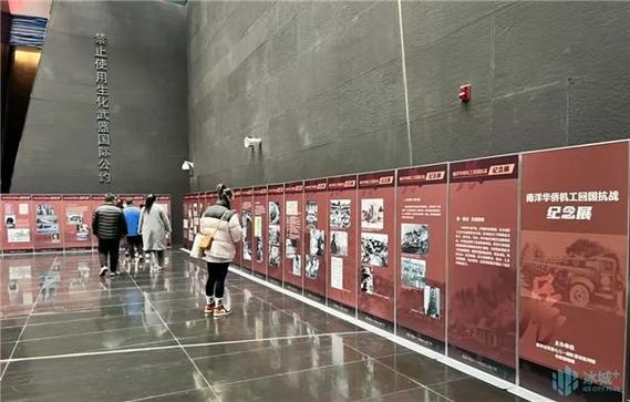 “七七事变”87周年 伪满皇宫展出侵华日军“不许可”照片展