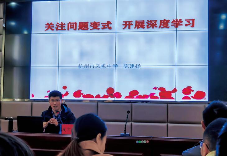 跨越山河送教暖 携手同行情谊长——衡阳市委党校对口帮扶送教至永顺
