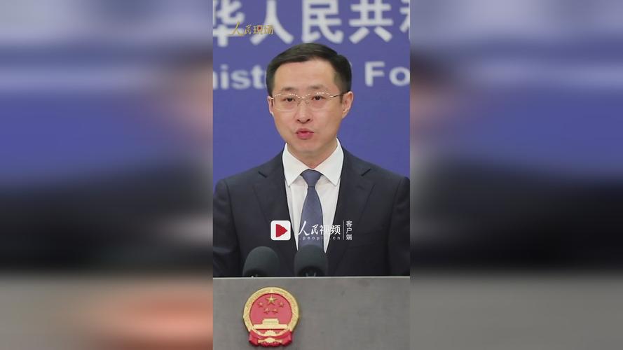 外交部:中方敦促菲方立即停止侵权挑衅
