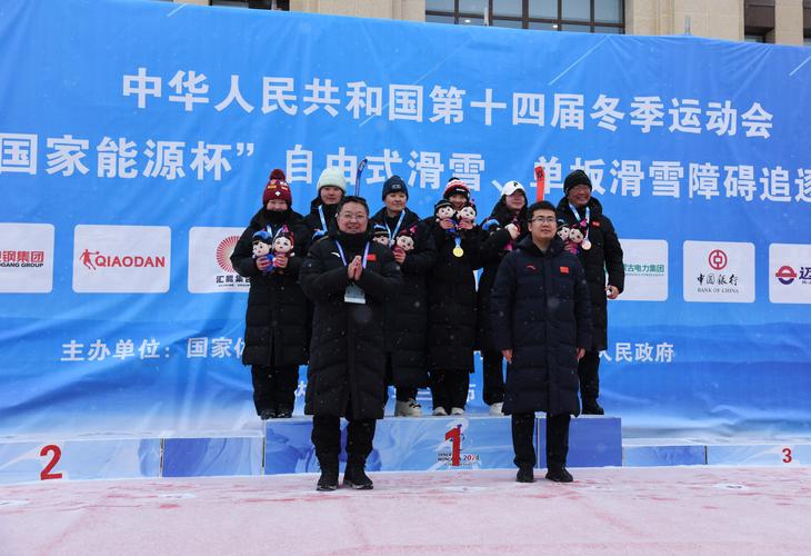 “十四冬”Vlog丨“十四冬”点燃群众冰雪热情