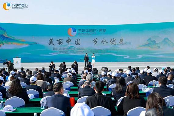 北京主要节水指标全国领先!2025年“节水中国行”主题宣传活动举行