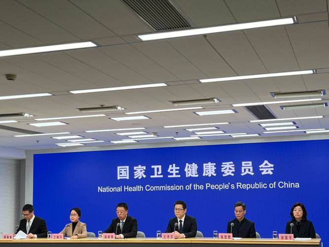 国家卫健委:全国双向转诊人次数超3000万