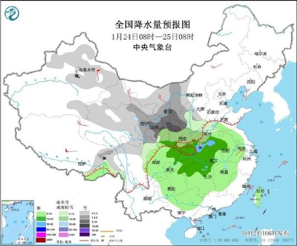 湖北省武汉市发布寒潮黄色预警