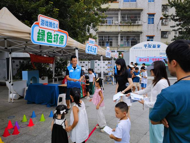 福建厦门提升社区治理精细化水平规范小摊位 服务大民生(在现场)