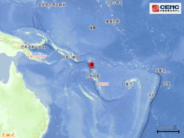 瓦努阿图附近海域发生5.7级地震