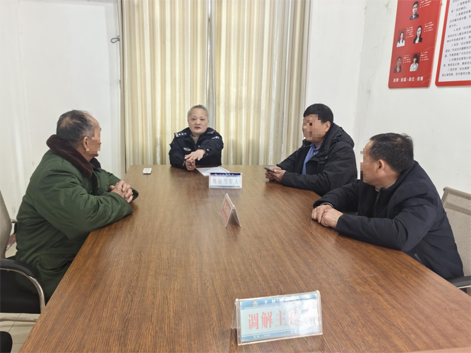 柳州百余民警化身“谈判专家”基层解纷