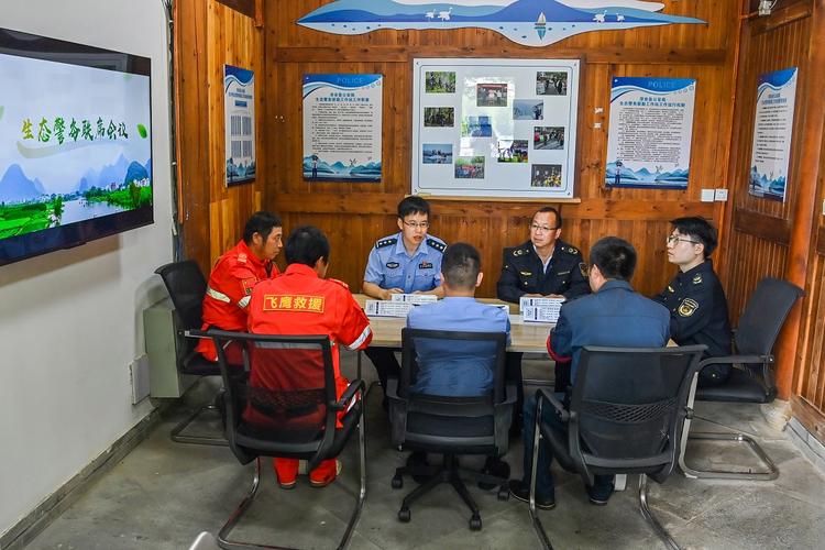“警察蓝”全力守护“生态绿”浙江公安高水平推进生态警务机制建设
