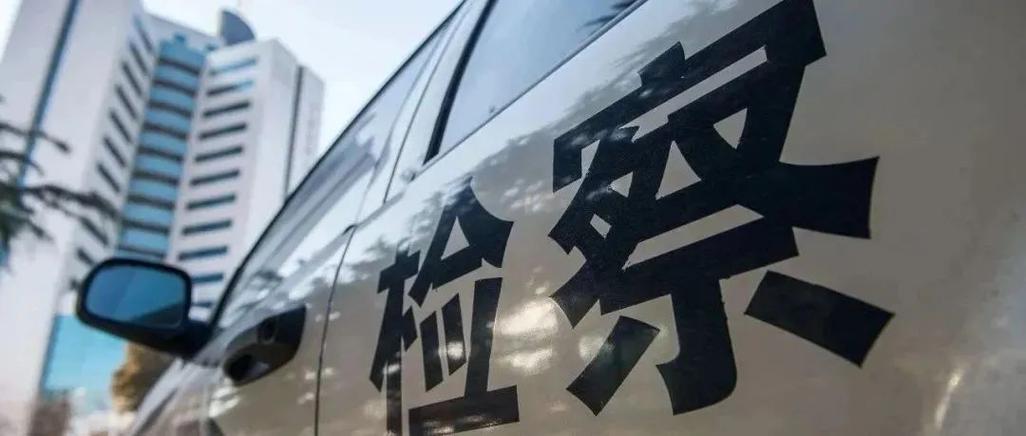 如何深化铁路沿线安全环境治理?四川开展检企联动