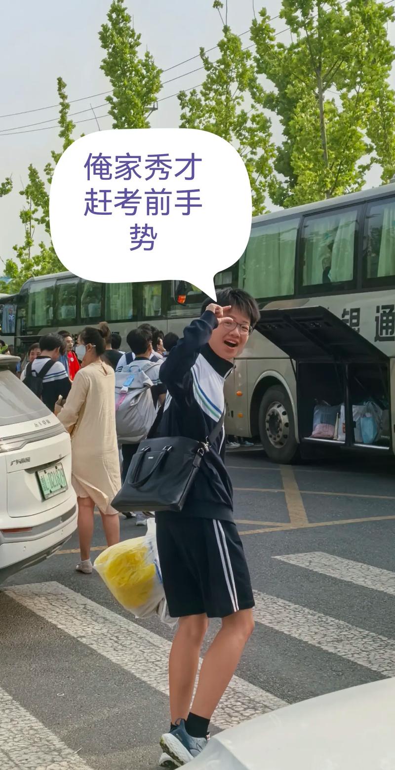 福建龙岩:安置点里的中考生