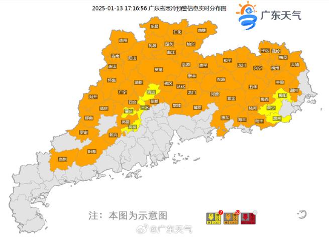广东省翁源县发布森林火险橙色预警_2