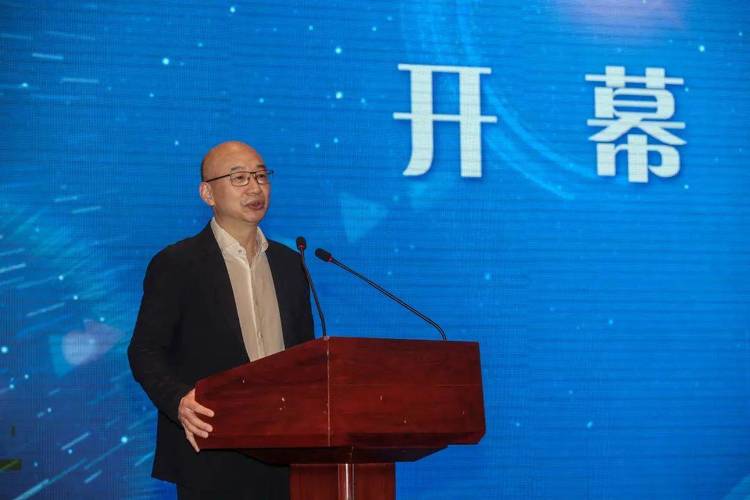 第三届中国国际象棋冠军赛开幕