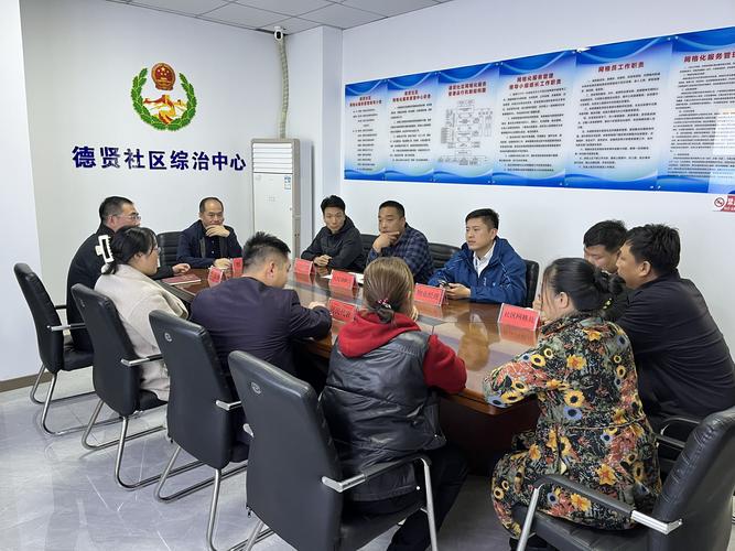 南京河北社区探索“网格+信访”机制解民忧