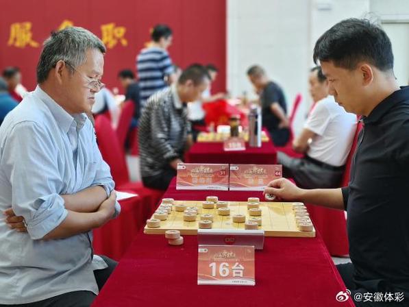 全国象棋民间棋王争霸赛安徽省决赛收官