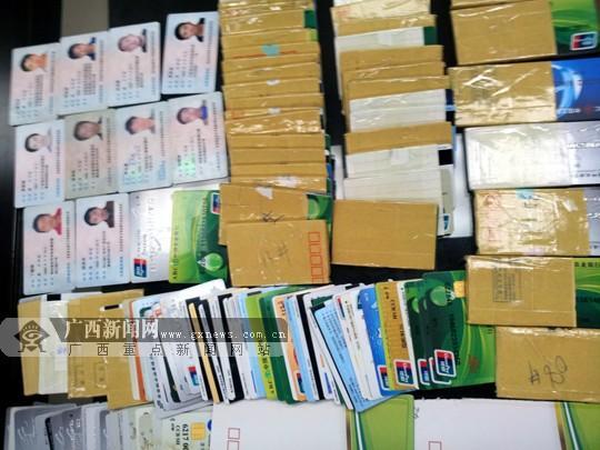 文昌一干部受贿47万元并挪用89万元公款做“生意” 庭上认罪认罚