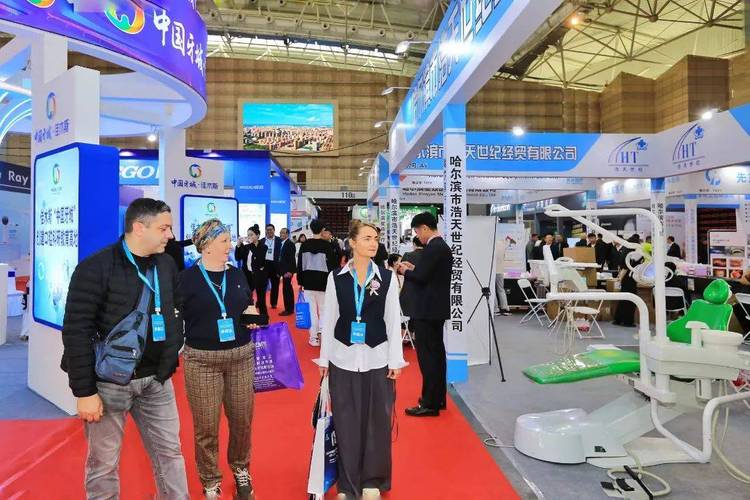 2024佳木斯东北亚口腔器材展览会暨“中国牙城”产业高质量发展大会举行