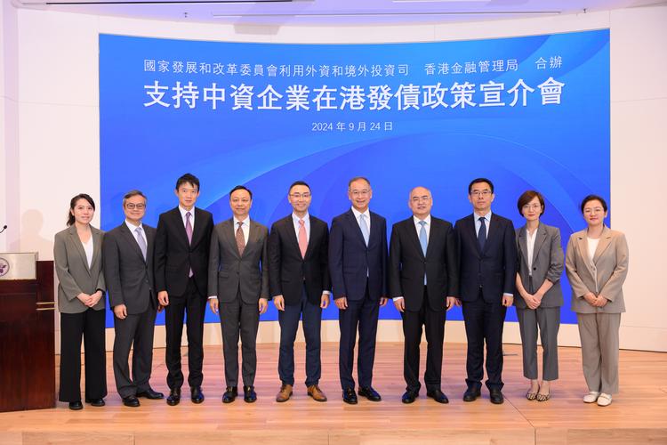 又有25家重点企业正式签约落户香港