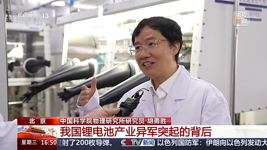 大科学装置建设稳步推进 成果持续涌现