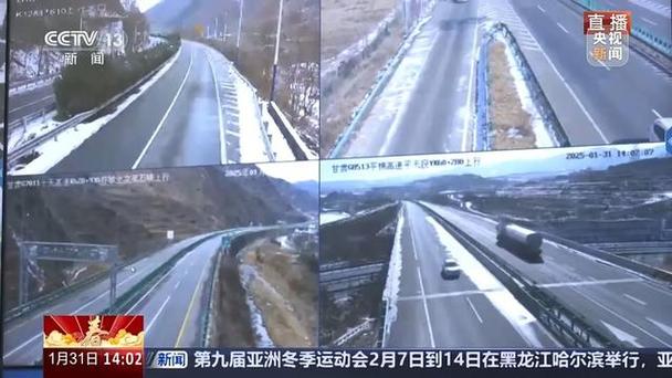 山西省晋中市发布大风蓝色预警_1