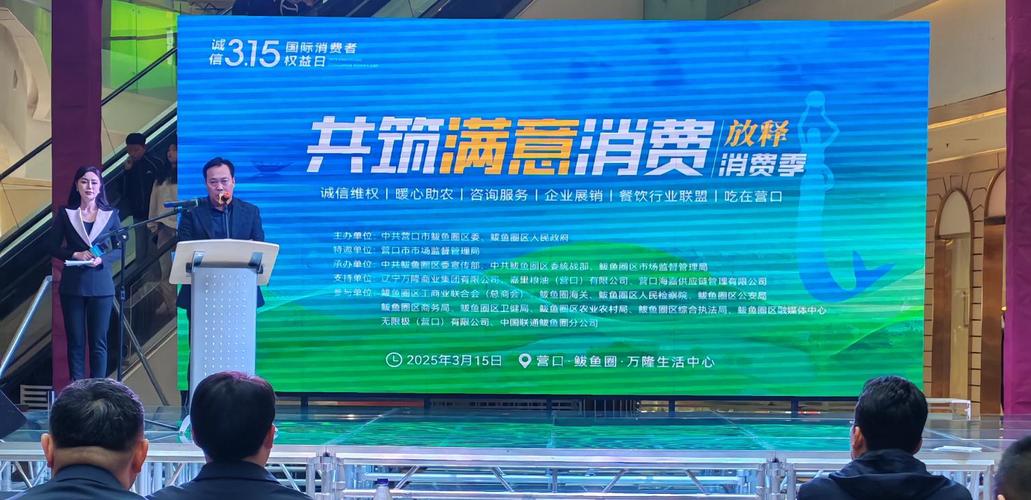 家门口的消费更便利(消费视窗・培育和壮大消费新增长点)