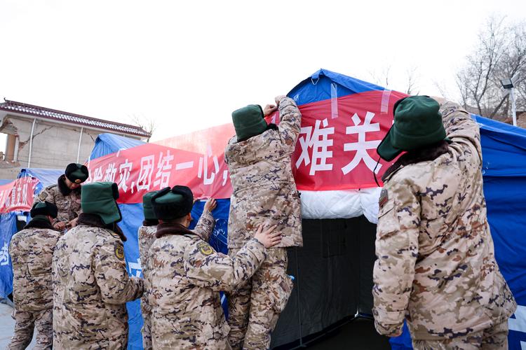 全力救治 共同守护——甘肃医疗机构开展震区诊疗服务纪实
