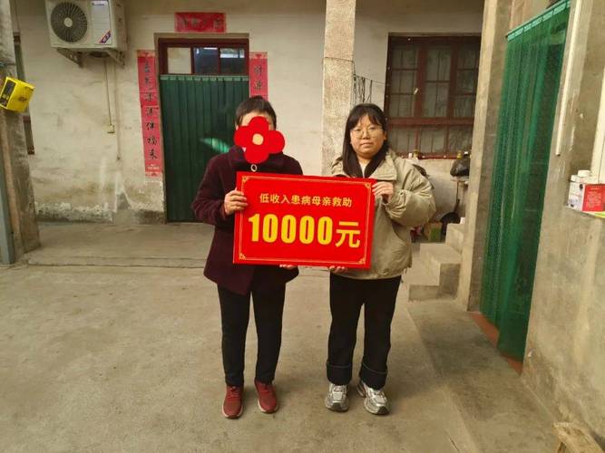 昌江为“两癌”患病困难妇女发放51.6万元救助金