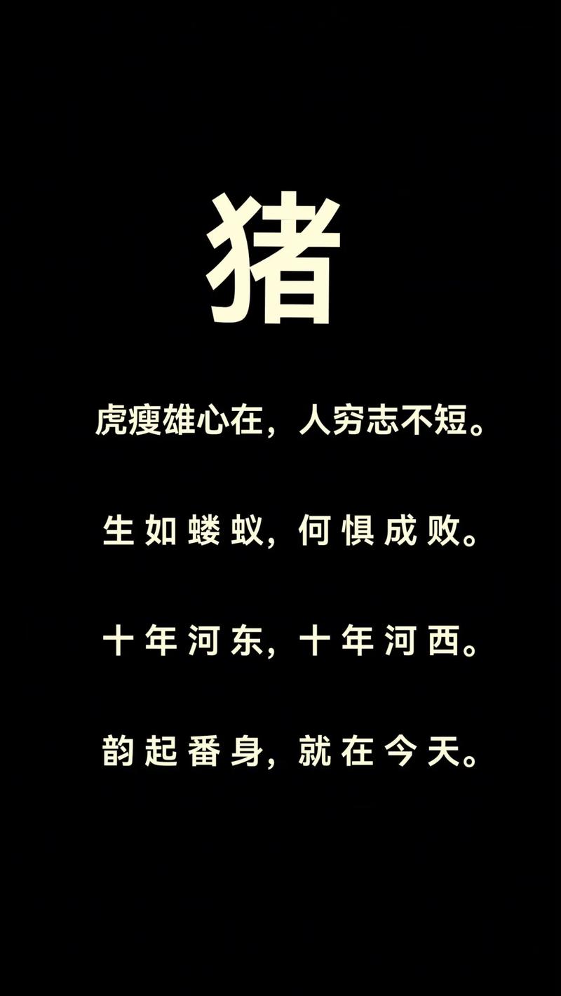 「这些暖心故事㉟」原来自己叫况旺生!