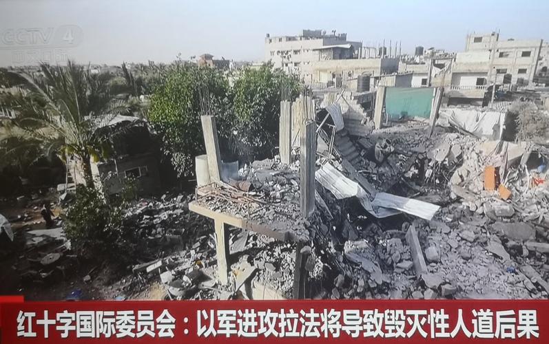 美称不清楚以色列进攻拉法具体日期