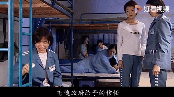 浙江省女子监狱春风化雨40载 诠释高墙内的“法与情”