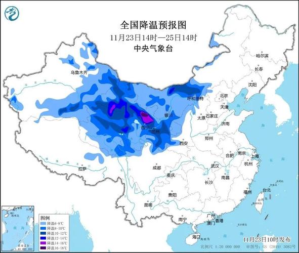 北京市门头沟区发布寒潮蓝色预警_1