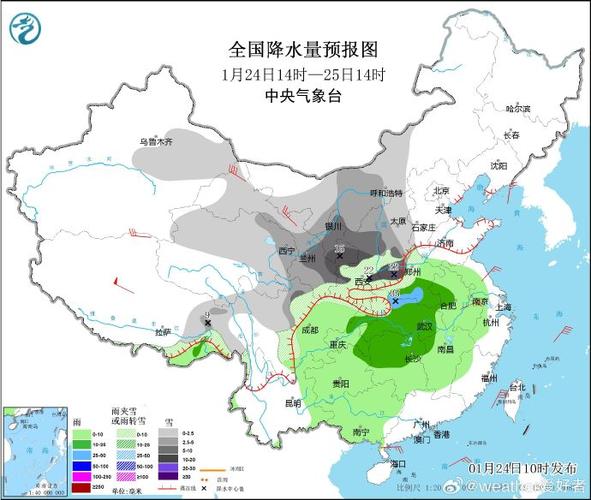 湖北省鹤峰县发布寒潮黄色预警
