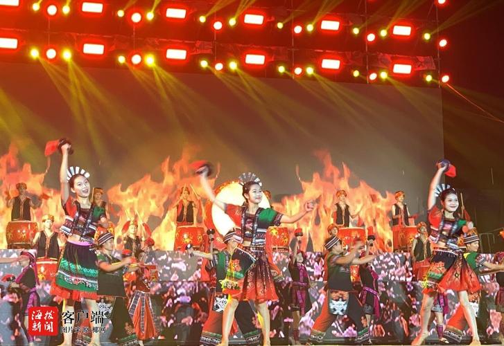 海南“三月三”节庆活动儋州分会场民俗节目精彩纷呈