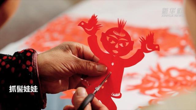 (新春走基层)秦岭腹地的“指尖”年味:洛南手艺人“剪”出幸福年