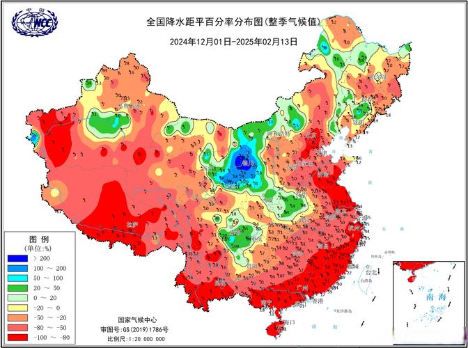 我国大部地区气温偏低 湖南贵州等地有雨雪冰冻天气