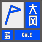 江西省峡江县发布大风蓝色预警_5