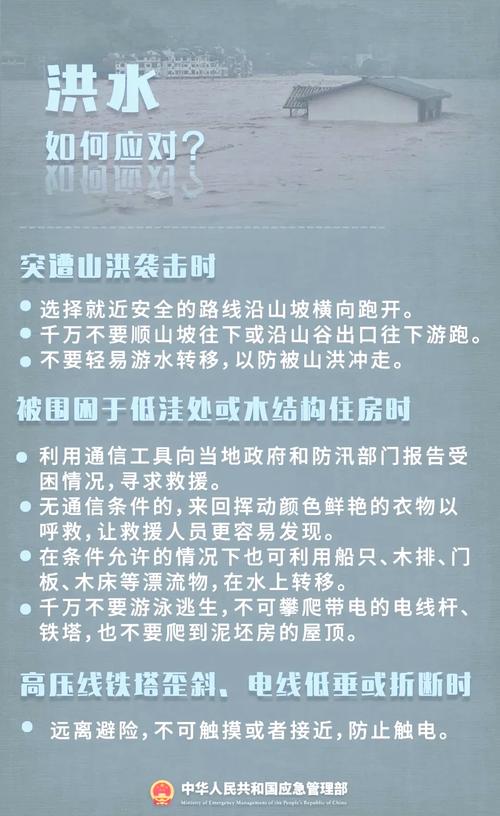 广西壮族自治区钦州市发布暴雨黄色预警