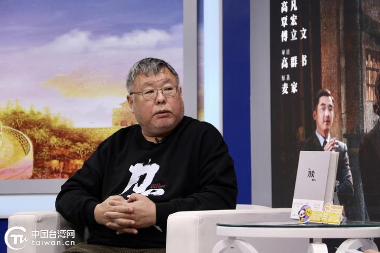 十年光影交织 “金飞燕”讲述两岸融合发展故事