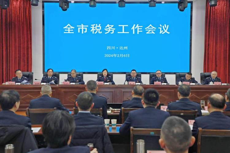 四川2023年前11个月新增减税降费及退税缓费超740亿元