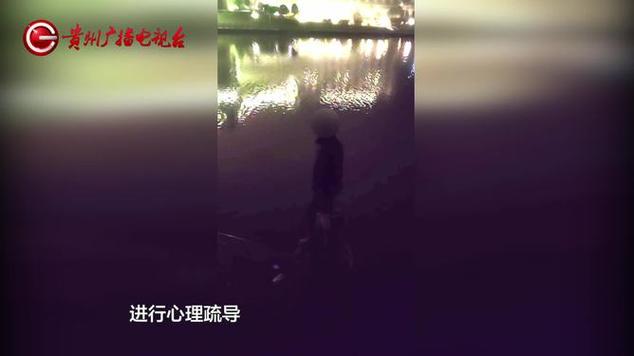 男子跳河轻生,珠晖公安上演“生死时速”成功救助