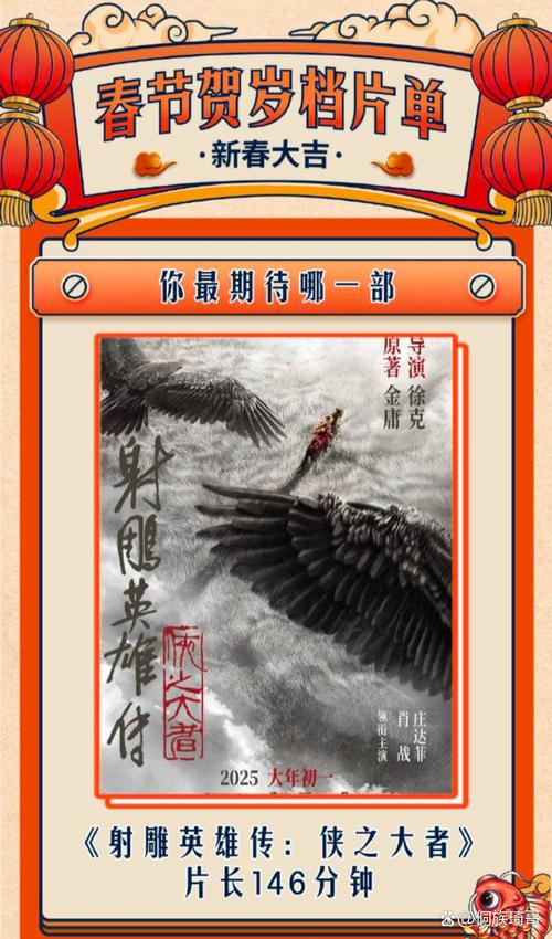 新漫评:南海不是“游猎园”,耀武扬威当休矣